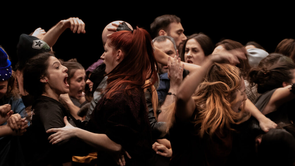 Andistoli - Alex Kat