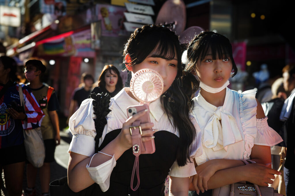 Alex Kat - Precious People