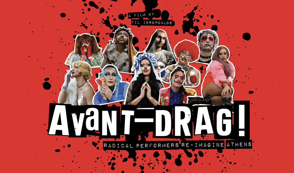 Avant-Drag! - Alex Kat