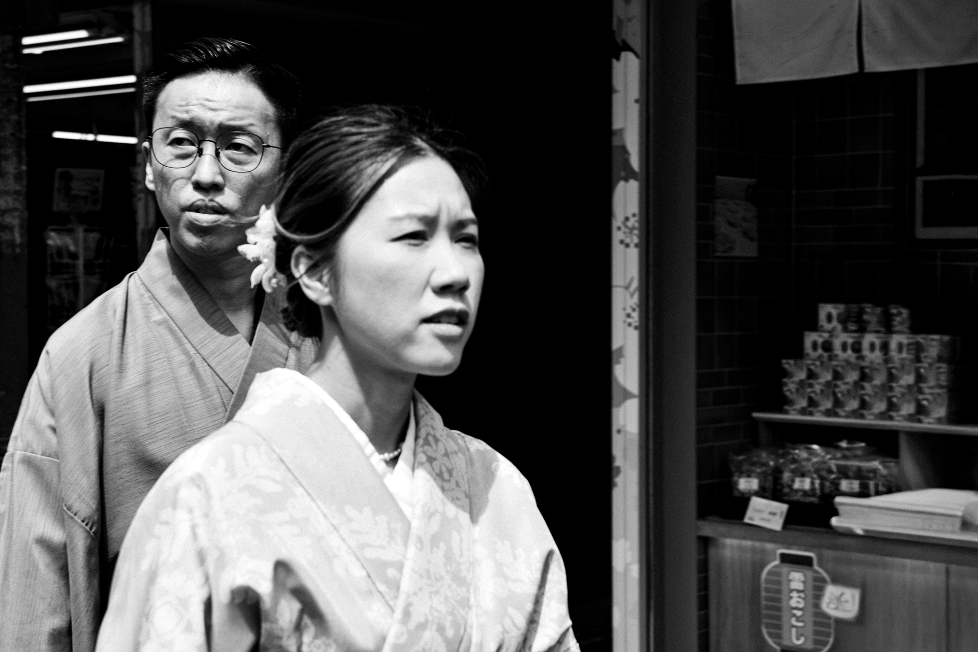 Made in Japan - Alex Kat