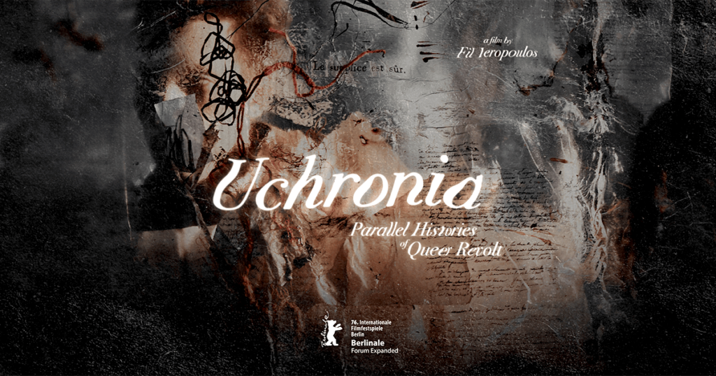 Uchronia - Official Website Petros Antoniou